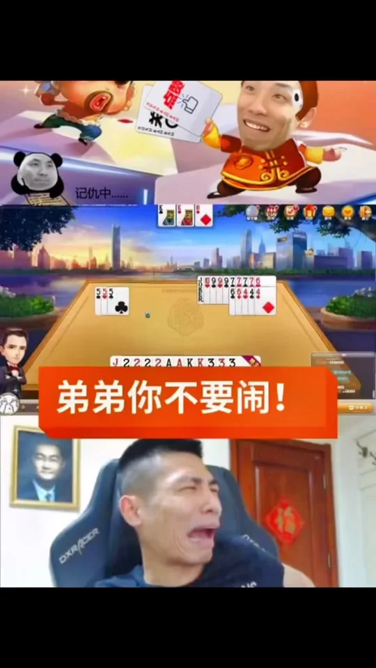 超凡国际h5 APP下载二维码